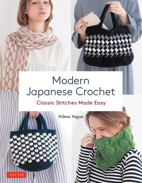 Book cover of: Modern Japanese Crochet. By: Nihon Vogue