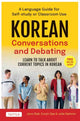 Book cover of: Korean Conversations and Debating. By: Juno Baik