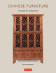 Book cover of: Chinese Furniture. By: Karen Mazurkewich