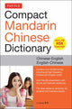 Book cover of: Tuttle Compact Mandarin Chinese Dictionary
