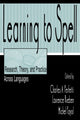 Book cover of: Learning to Spell
