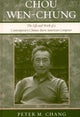 Book cover of: Chou Wen-Chung