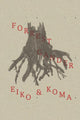 Eiko ja Koma