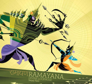 Ramajana