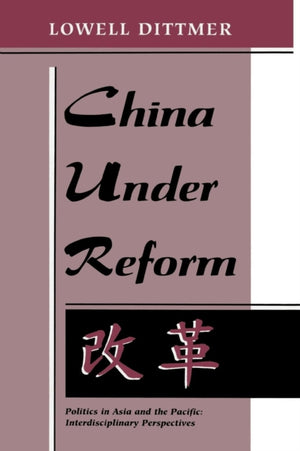 China Under Reform
