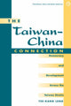 Book cover of: Taiwan-china Connection