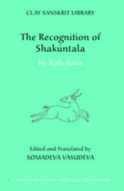 Shakuntala tunnustamine