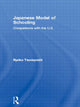 Book cover of: Japanese Model of Schooling. By: Ryok Tsuneyoshi