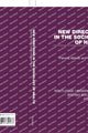 Book cover of: New Directions in the Sociology of Higher Education. By: Pamela Abbott