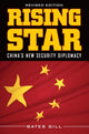 Book cover of: Rising Star. By: Bates Gill