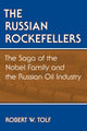 Russian Rockefellers
