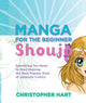 Manga algajatele: Shoujo