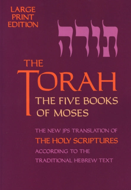 Book cover of: Torah