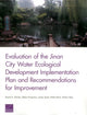 Book cover of: Evaluation of the Jinan City Water Ecological Development Implementation Plan and Recommendations for Improvement. By: David G. Groves