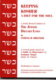 Book cover of: Keeping Kosher