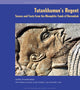 Book cover of: Tutankhamun's Regent. By: G.T. Martin