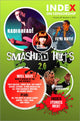 Book cover of: Smashed Hits 2.0
