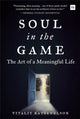 Book cover of: Soul in the Game. By: Vitaliy Katsenelson