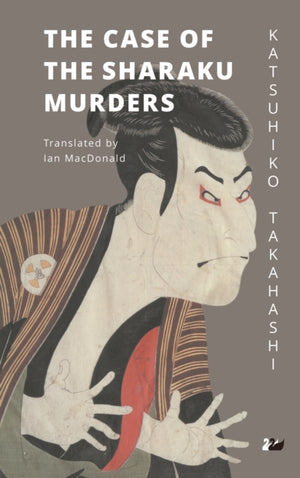 Case of the Sharaku Murders