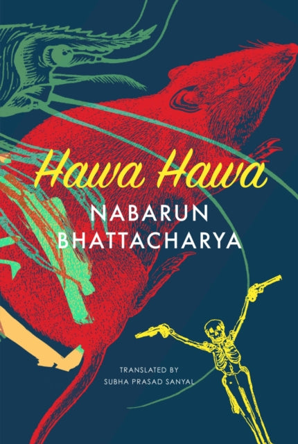 Book cover of: Hawa Hawa. By: Nabarun Bhattacharya