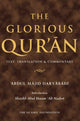Book cover of: Glorious Qur'an. By: Aboul-Majid Dariyabadi
