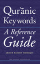 Book cover of: Qur'anic Keywords. By: A. R. Siddiqui