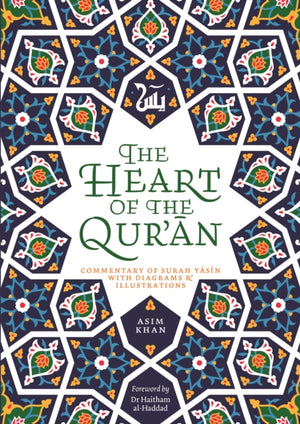 Heart of the Qur'an