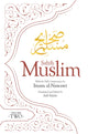 Book cover of: Sahih Muslim (Volume 2). By: Imam Abul-Husain Muslim