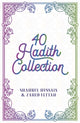 Book cover of: 40 Hadith Box Set. By: Shahrul Hussain