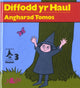 Book cover of: Cyfres Rwdlan:3. Diffodd yr Haul
