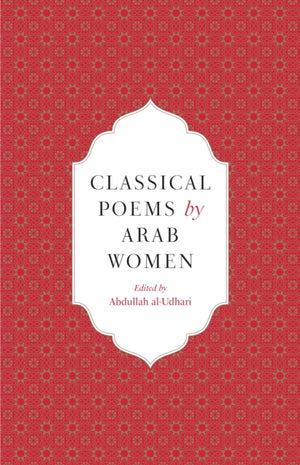 Classical Poems by Arab Women