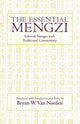 Mengzi oluline osa