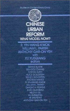Chinese Urban Reform