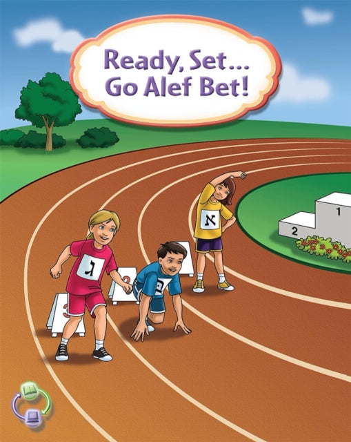 Book cover of: Ready Set Go Alef Bet. By: Dina Maiben