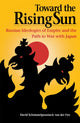 Book cover of: Toward the Rising Sun