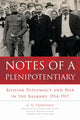 Book cover of: Notes of a Plenipotentiary. By: G. N. Trubetskoi