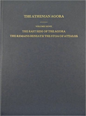 East Side of the Agora