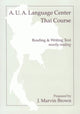 Book cover of: Thai Reading. By: J. Marvin Brown