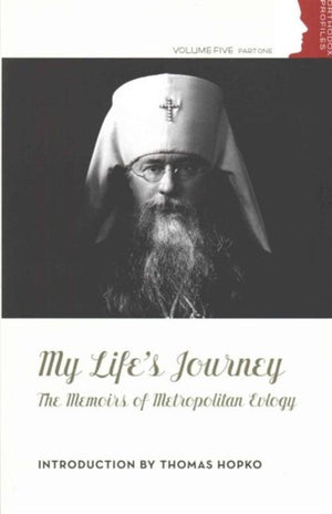 My Life's Journey