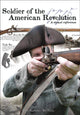 Book cover of: Soldier of the American Revolution. By: Denis Hambucken