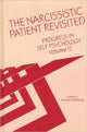 Book cover of: Progress in Self Psychology, V. 17. By: Arnold Goldberg