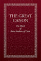 Book cover of: Great Canon. By: Holy Trinity Monastery