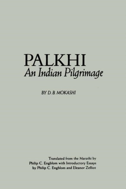 Palkhi