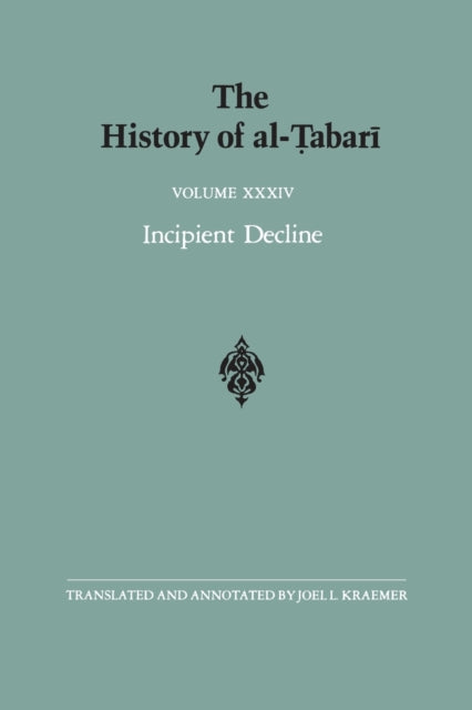 Book cover of: History of al-Tabari Vol. 34. By: Abu Ja'far Muhammad ibn Jarir al-Tabari