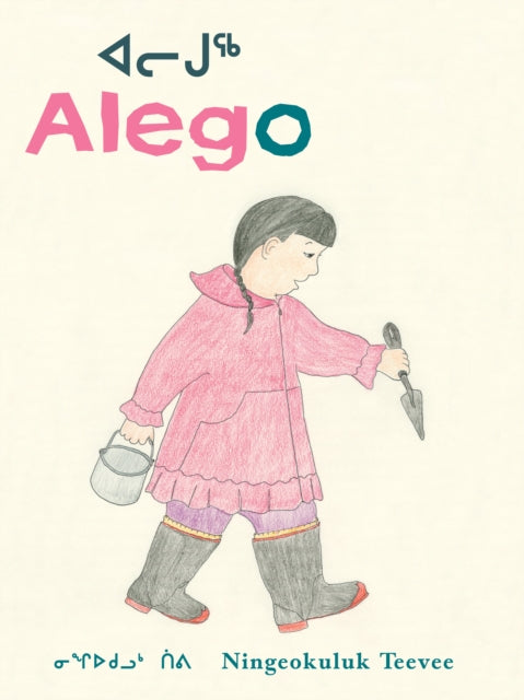 Book cover of: Alego