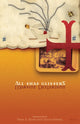Book cover of: All That Glitters. By: Martine Desjardins