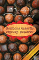 Book cover of: Bonbons Assortis / Assorted Candies. By: Michel Tremblay