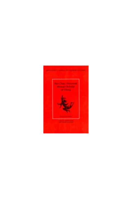 Book cover of: Pan Chao. By: Dennis Swann