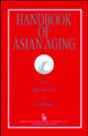 Book cover of: Handbook of Asian Aging