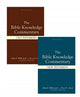 Book cover of: Bible Knowledge Commentary. By: John Walvoord
